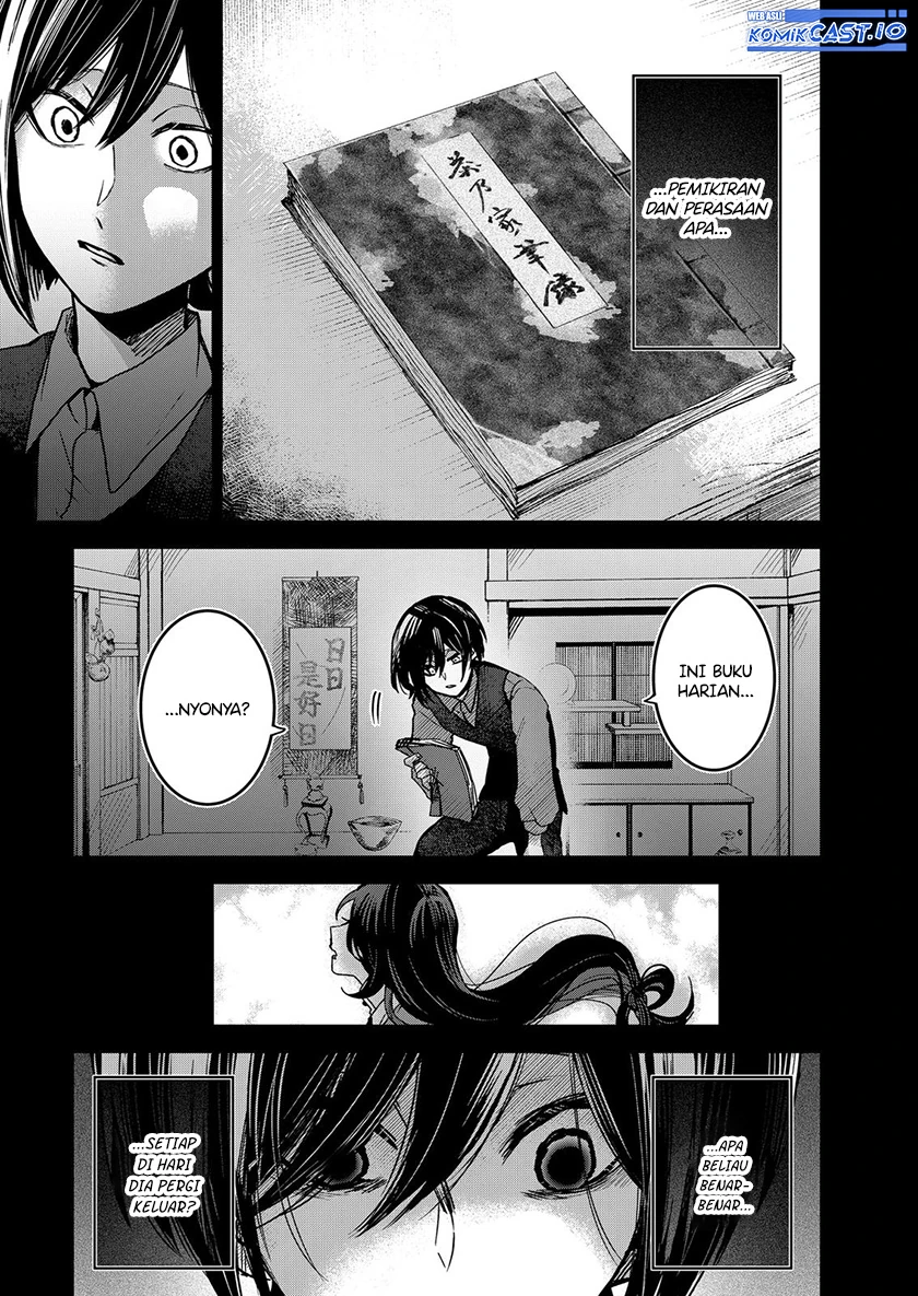 Halaman 16 — Kuchi ga Saketemo Kimi ni wa Chapter 64