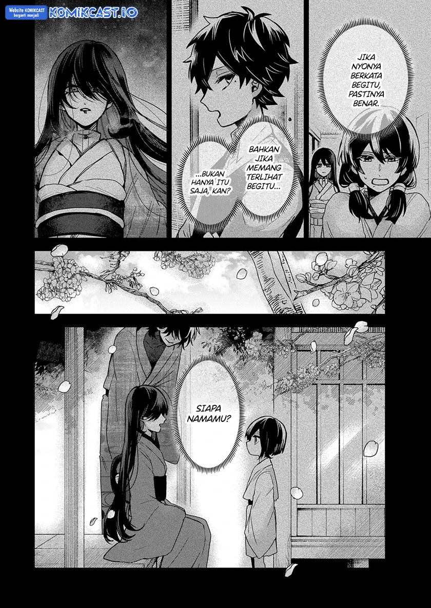 Halaman 17 — Kuchi ga Saketemo Kimi ni wa Chapter 64