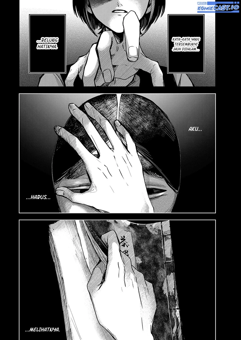 Halaman 18 — Kuchi ga Saketemo Kimi ni wa Chapter 64