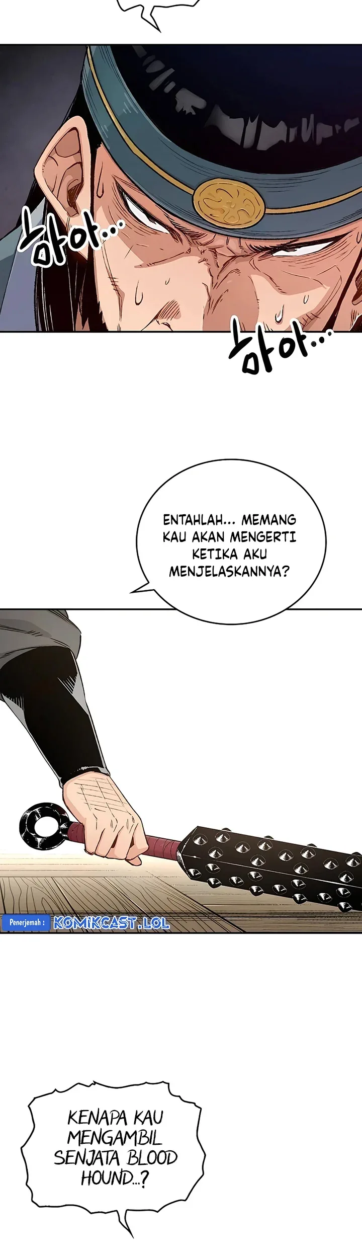 Halaman 25 — Reincarnated Murim Lord Chapter 11