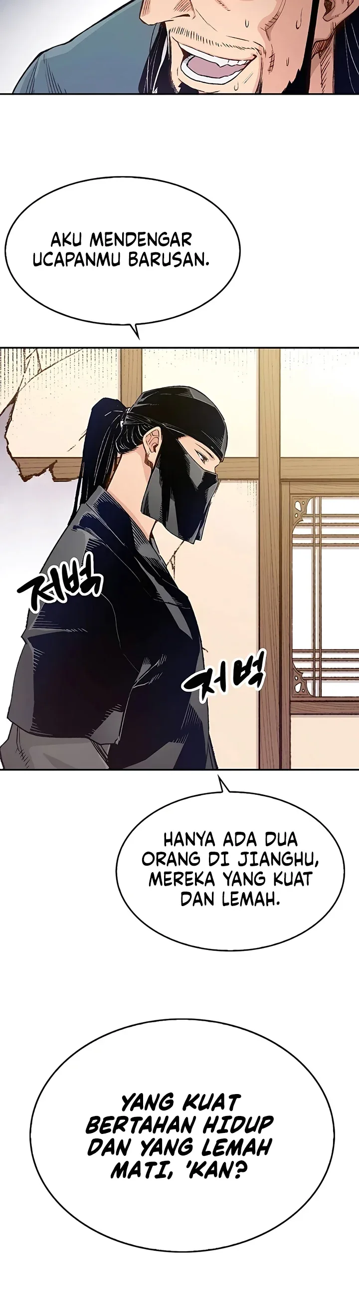 Halaman 29 — Reincarnated Murim Lord Chapter 11