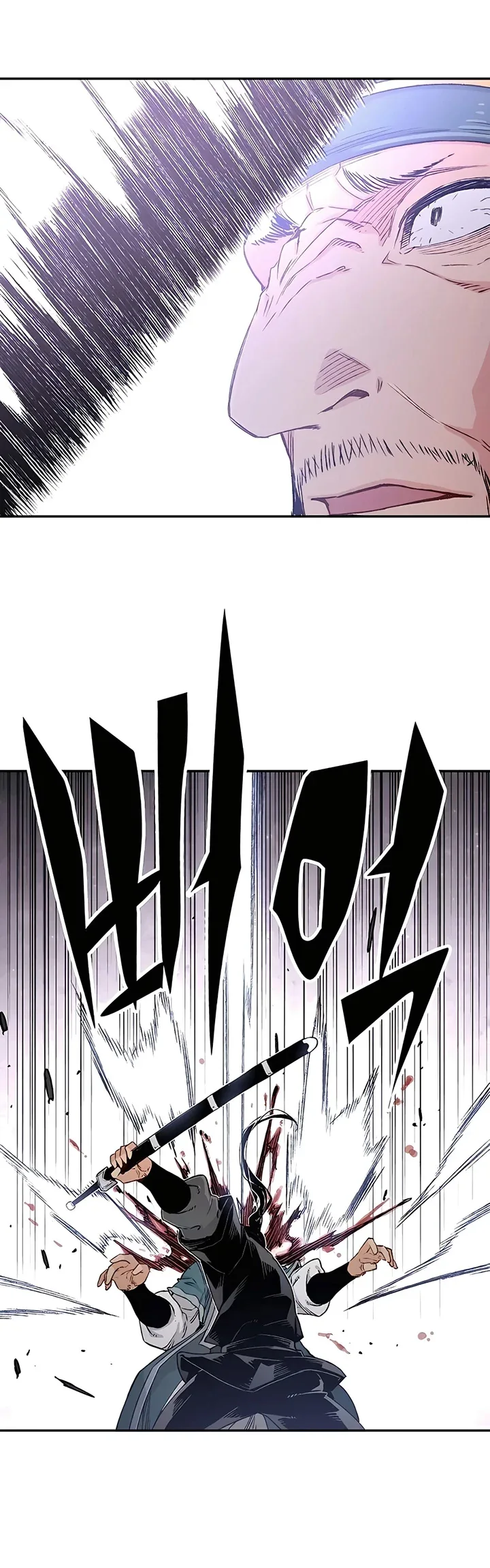 Halaman 31 — Reincarnated Murim Lord Chapter 11