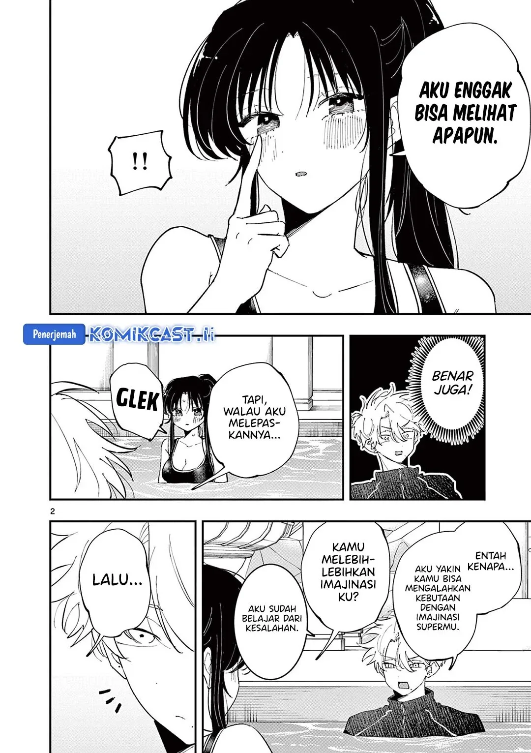 Halaman 3 — Tonari no Seki no Yatsu ga Souiu Me de Mitekuru Chapter 59