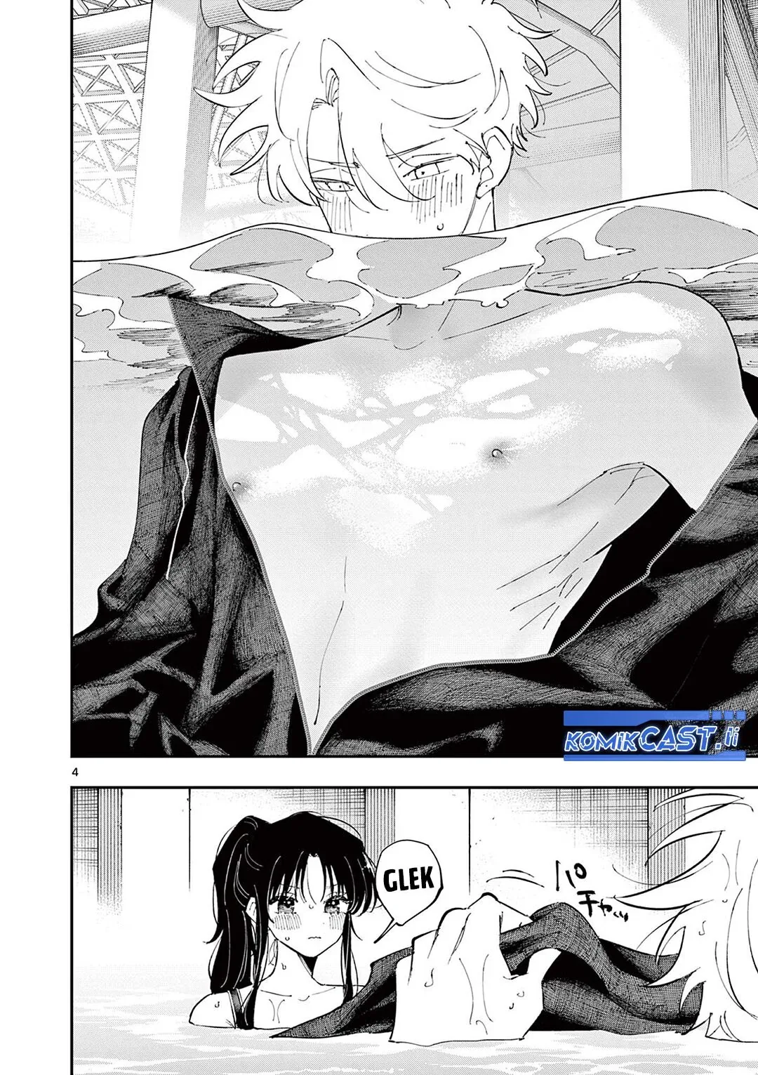 Halaman 5 — Tonari no Seki no Yatsu ga Souiu Me de Mitekuru Chapter 59