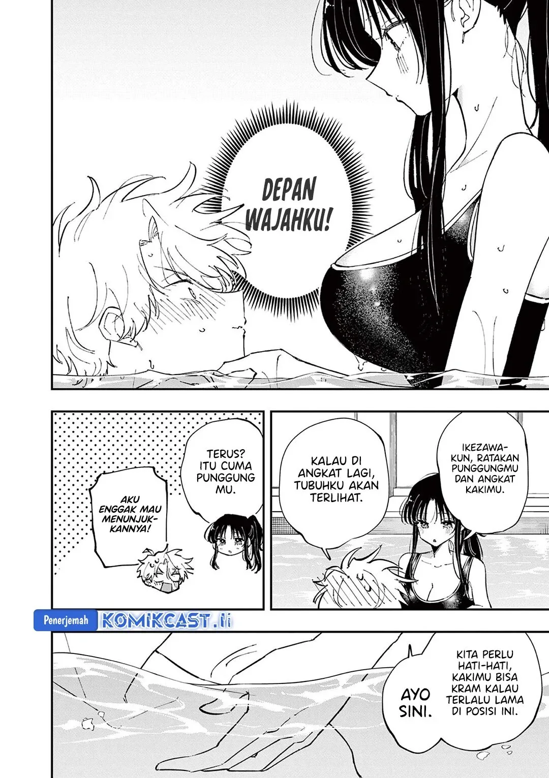 Halaman 7 — Tonari no Seki no Yatsu ga Souiu Me de Mitekuru Chapter 59