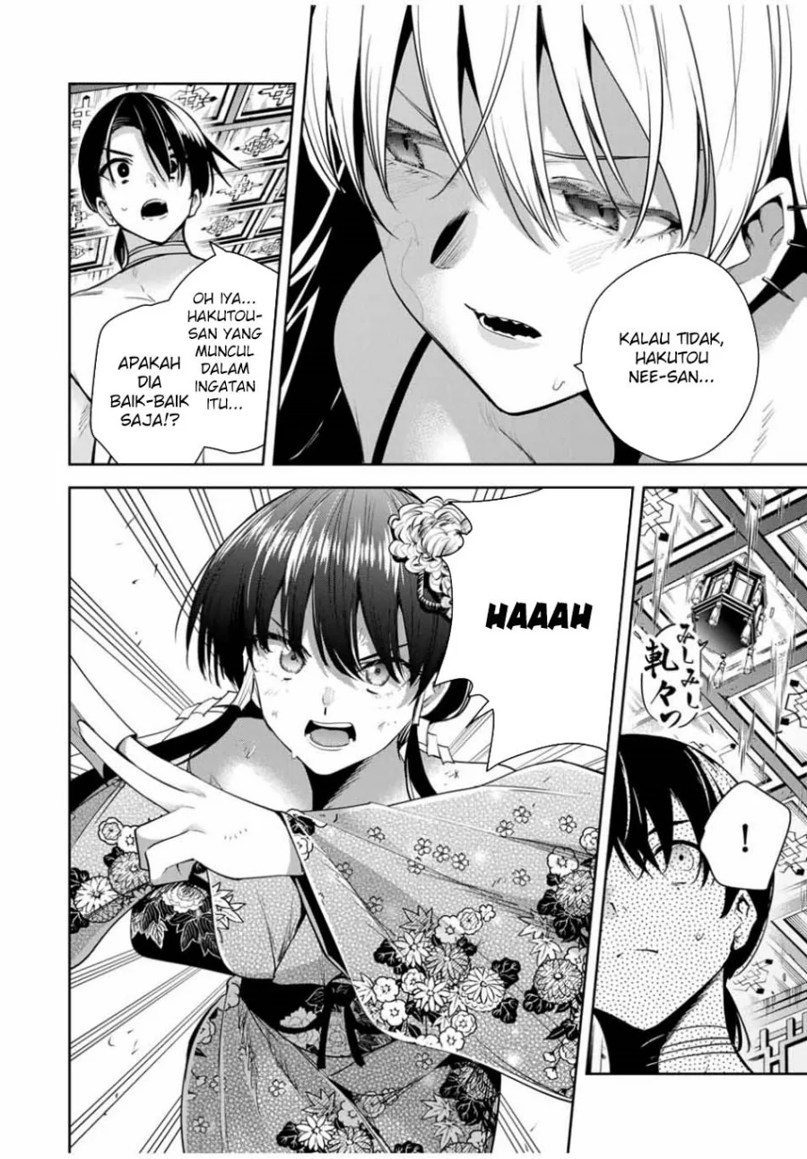 Halaman 4 — Sakigake no Hanamiko Chapter 34