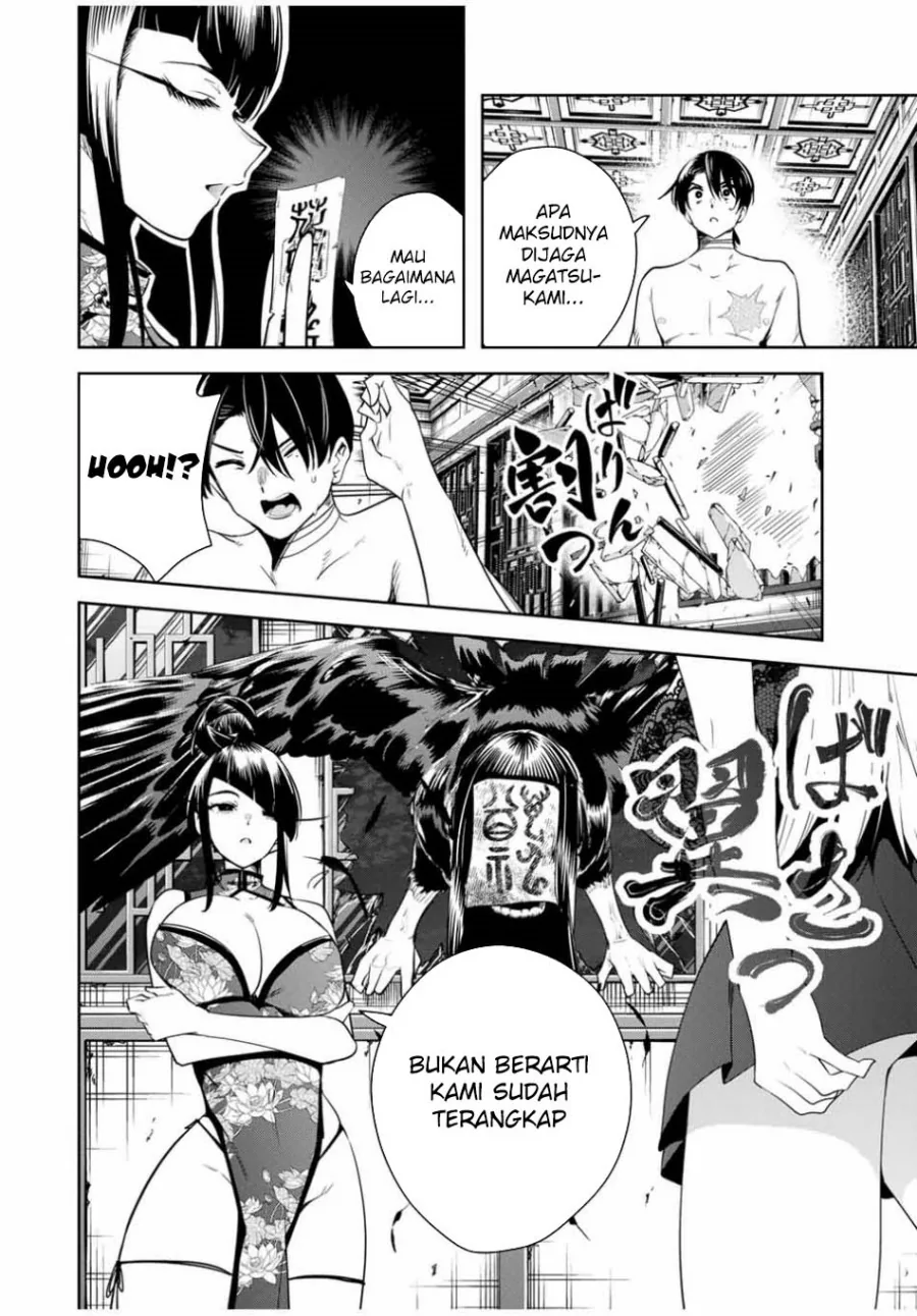 Halaman 6 — Sakigake no Hanamiko Chapter 34