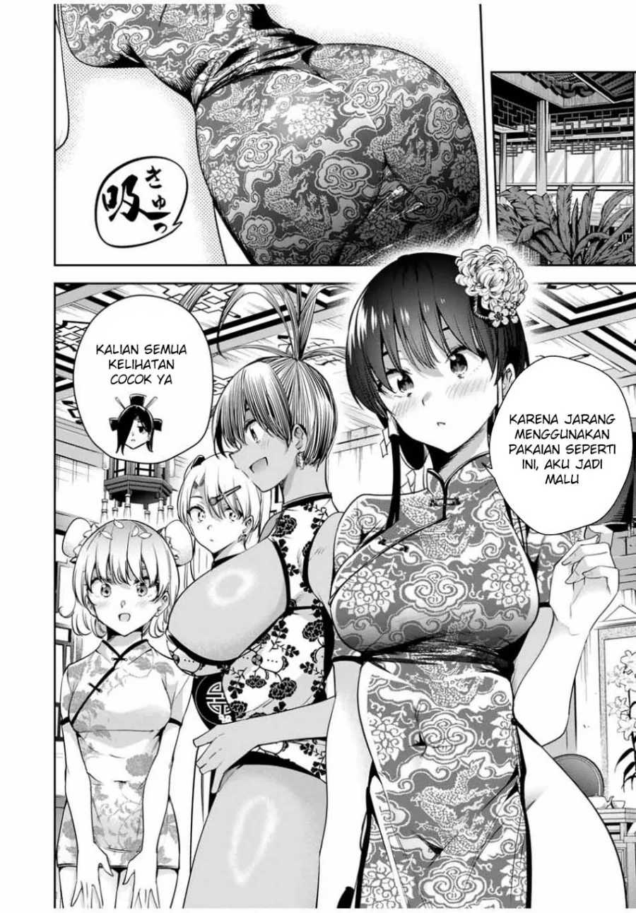 Halaman 12 — Sakigake no Hanamiko Chapter 34