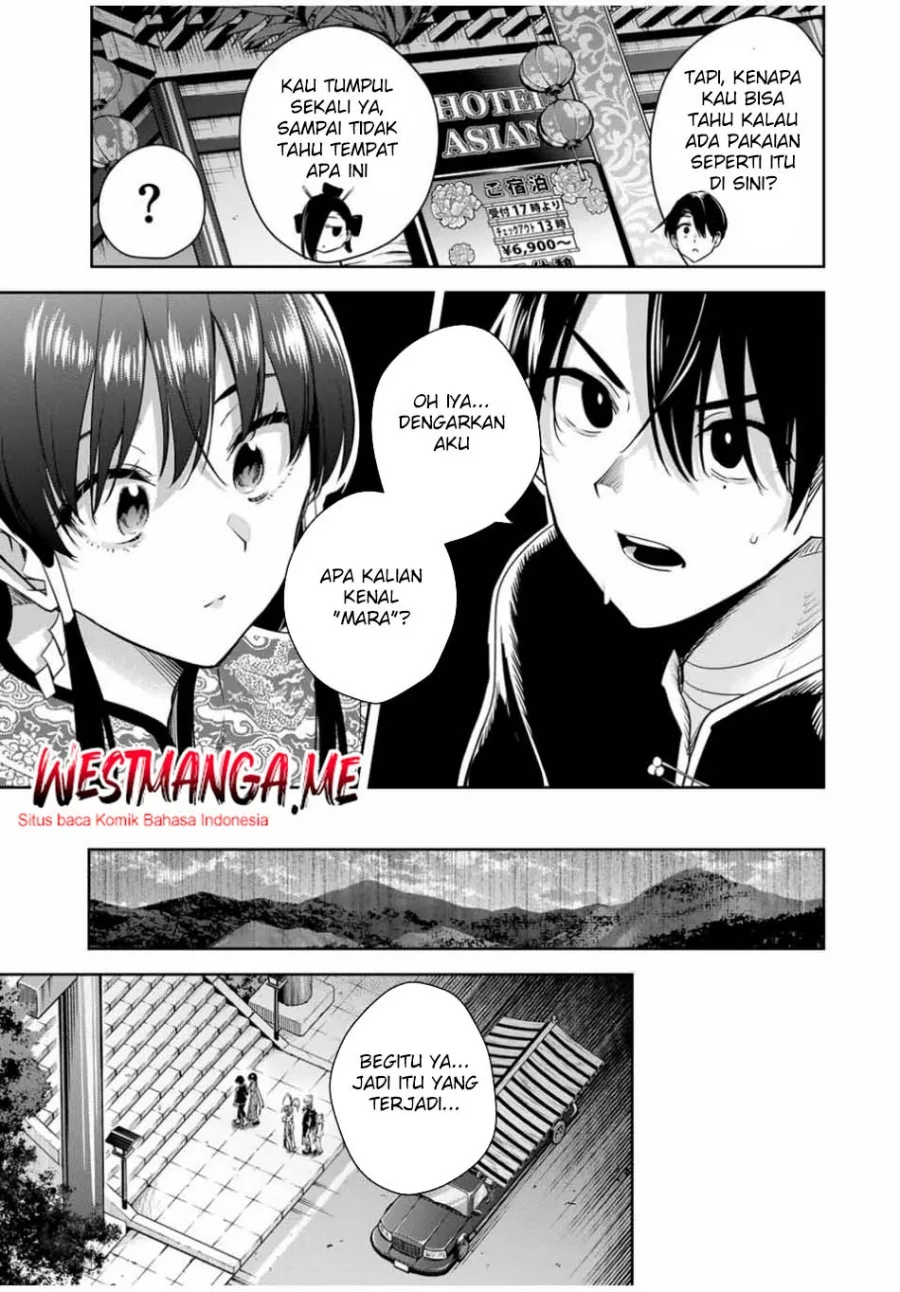 Halaman 13 — Sakigake no Hanamiko Chapter 34