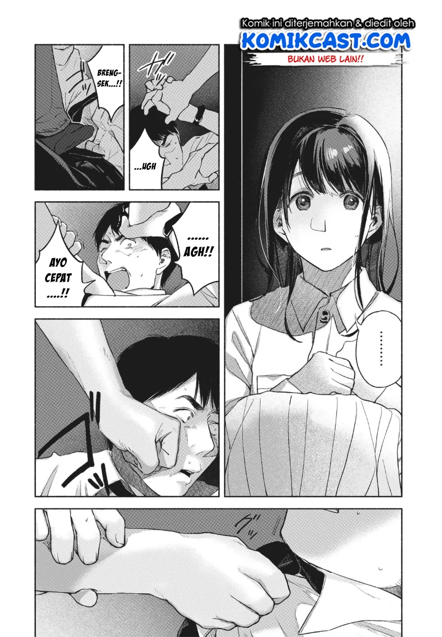 Halaman 3 — Musume no Tomodachi Chapter 57