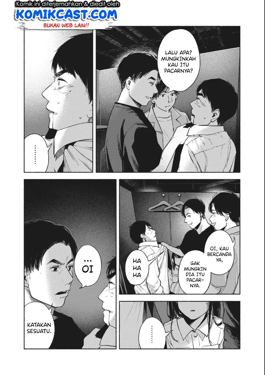 Halaman 5 — Musume no Tomodachi Chapter 57