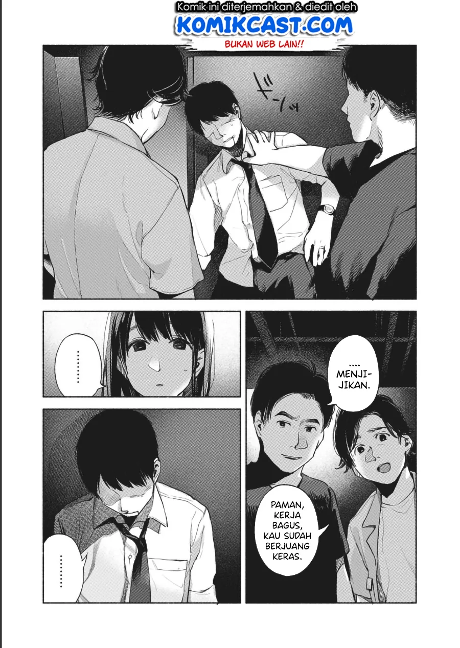 Halaman 6 — Musume no Tomodachi Chapter 57