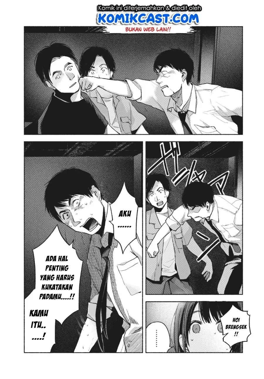 Halaman 8 — Musume no Tomodachi Chapter 57