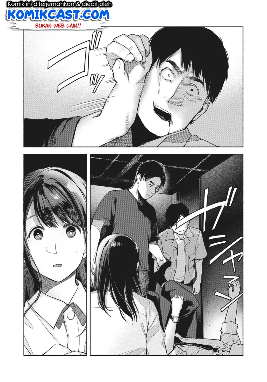 Halaman 9 — Musume no Tomodachi Chapter 57