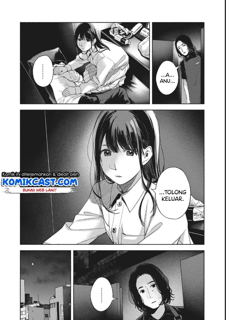 Halaman 11 — Musume no Tomodachi Chapter 57