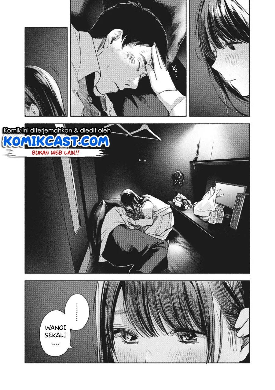 Halaman 12 — Musume no Tomodachi Chapter 57