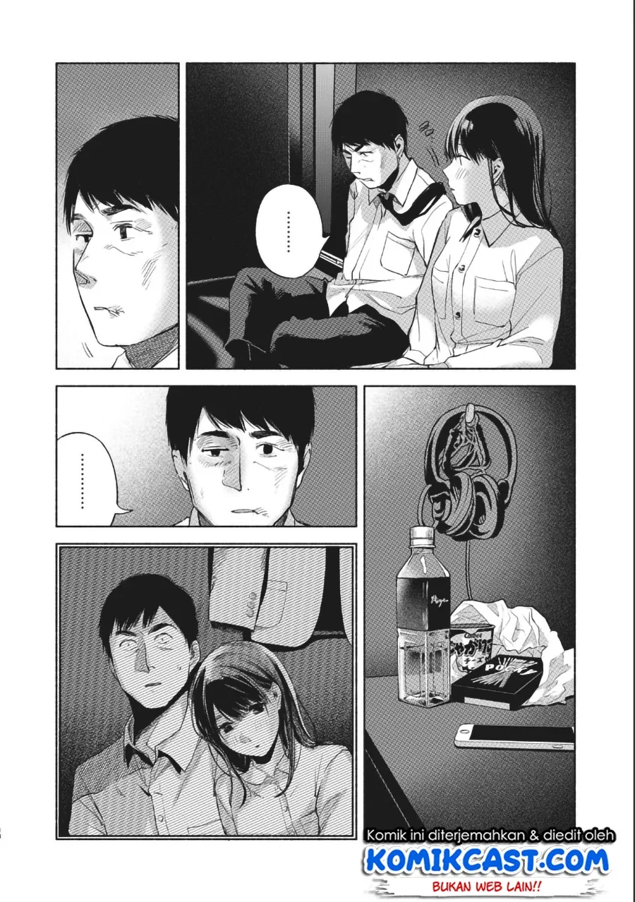 Halaman 15 — Musume no Tomodachi Chapter 57