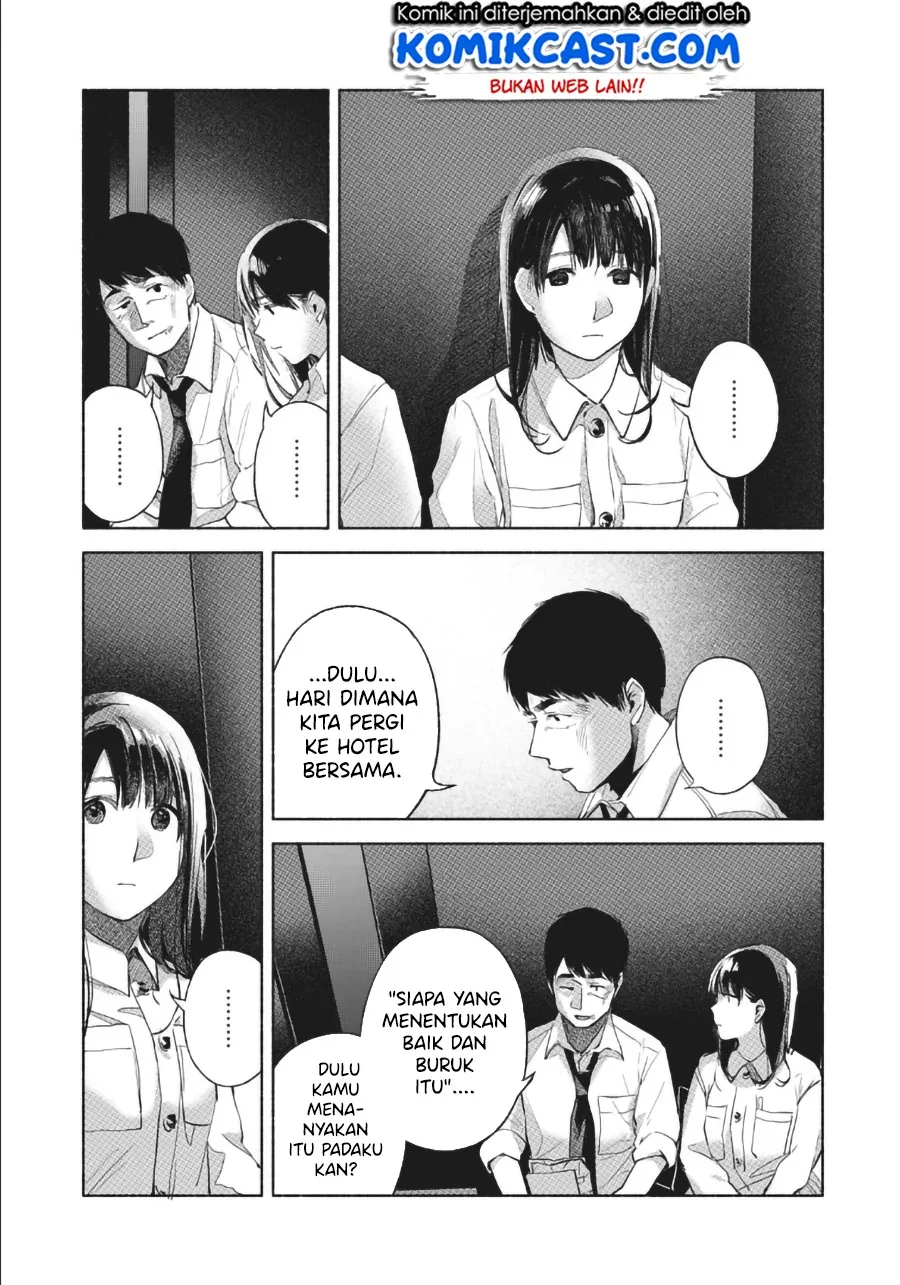 Halaman 20 — Musume no Tomodachi Chapter 57