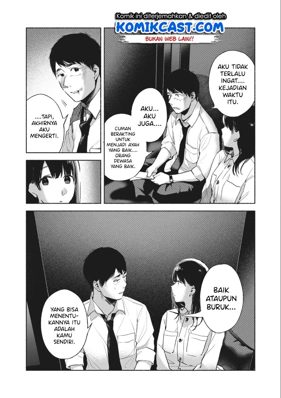 Halaman 21 — Musume no Tomodachi Chapter 57