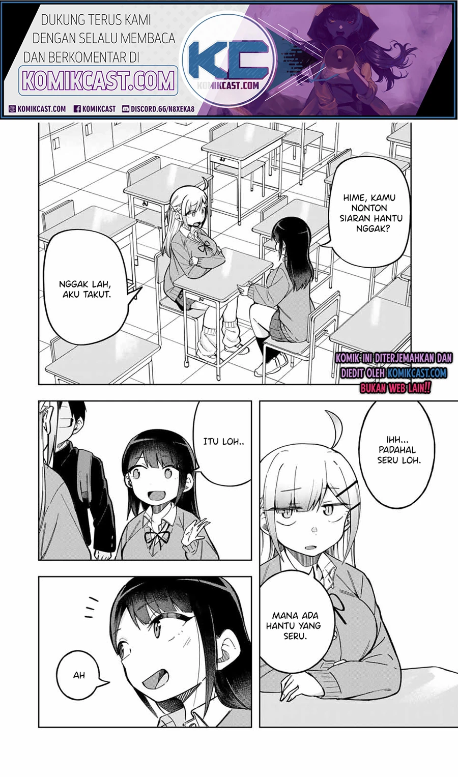Halaman 3 — Doujima-kun wa Doujinai Chapter 27