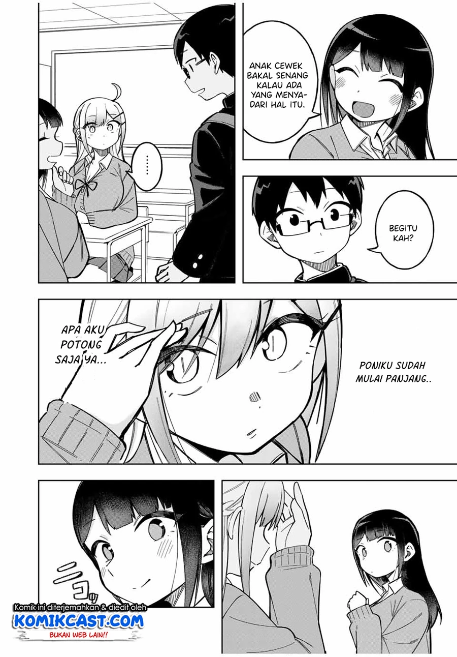 Halaman 5 — Doujima-kun wa Doujinai Chapter 27