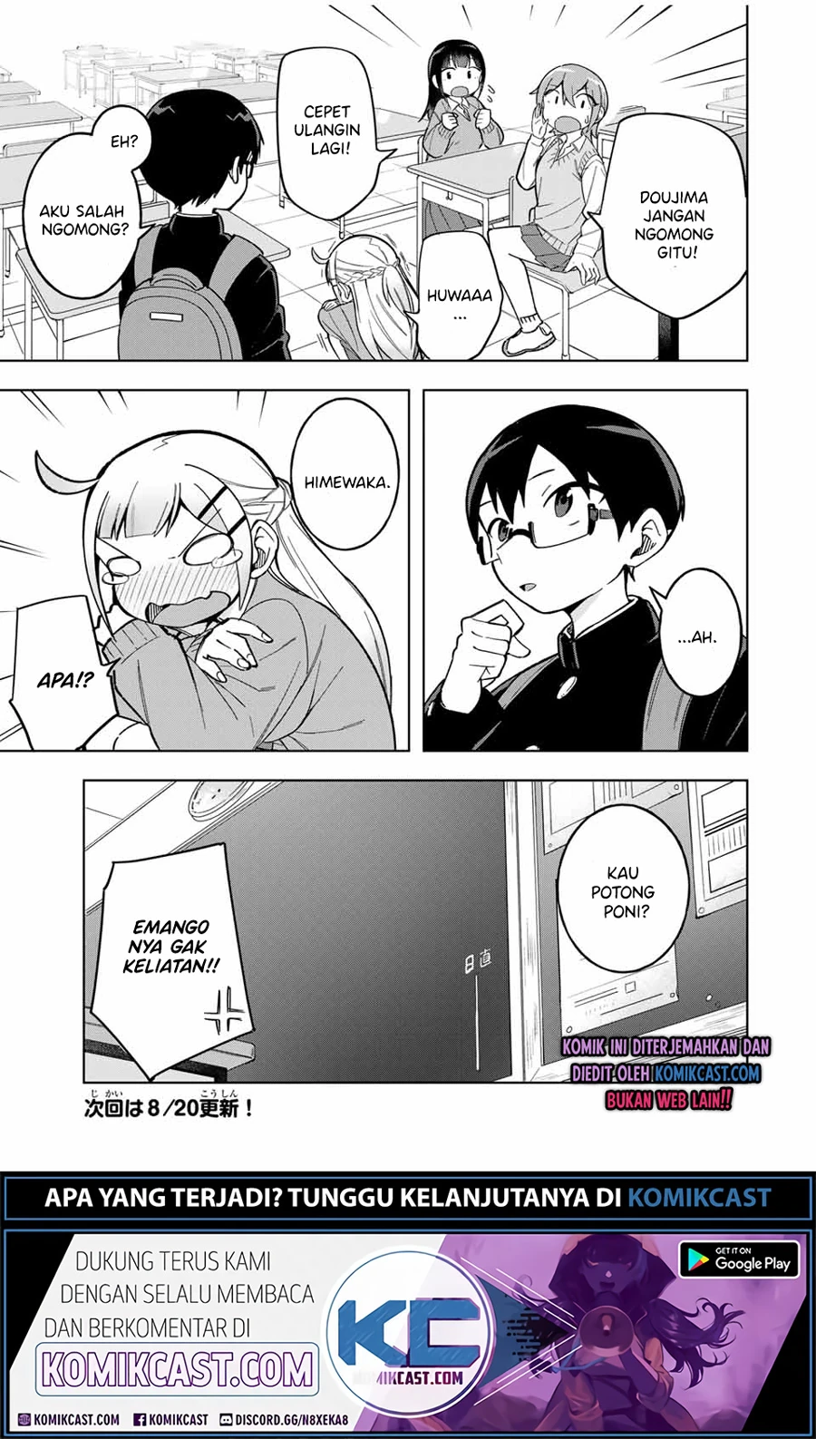 Halaman 15 — Doujima-kun wa Doujinai Chapter 27