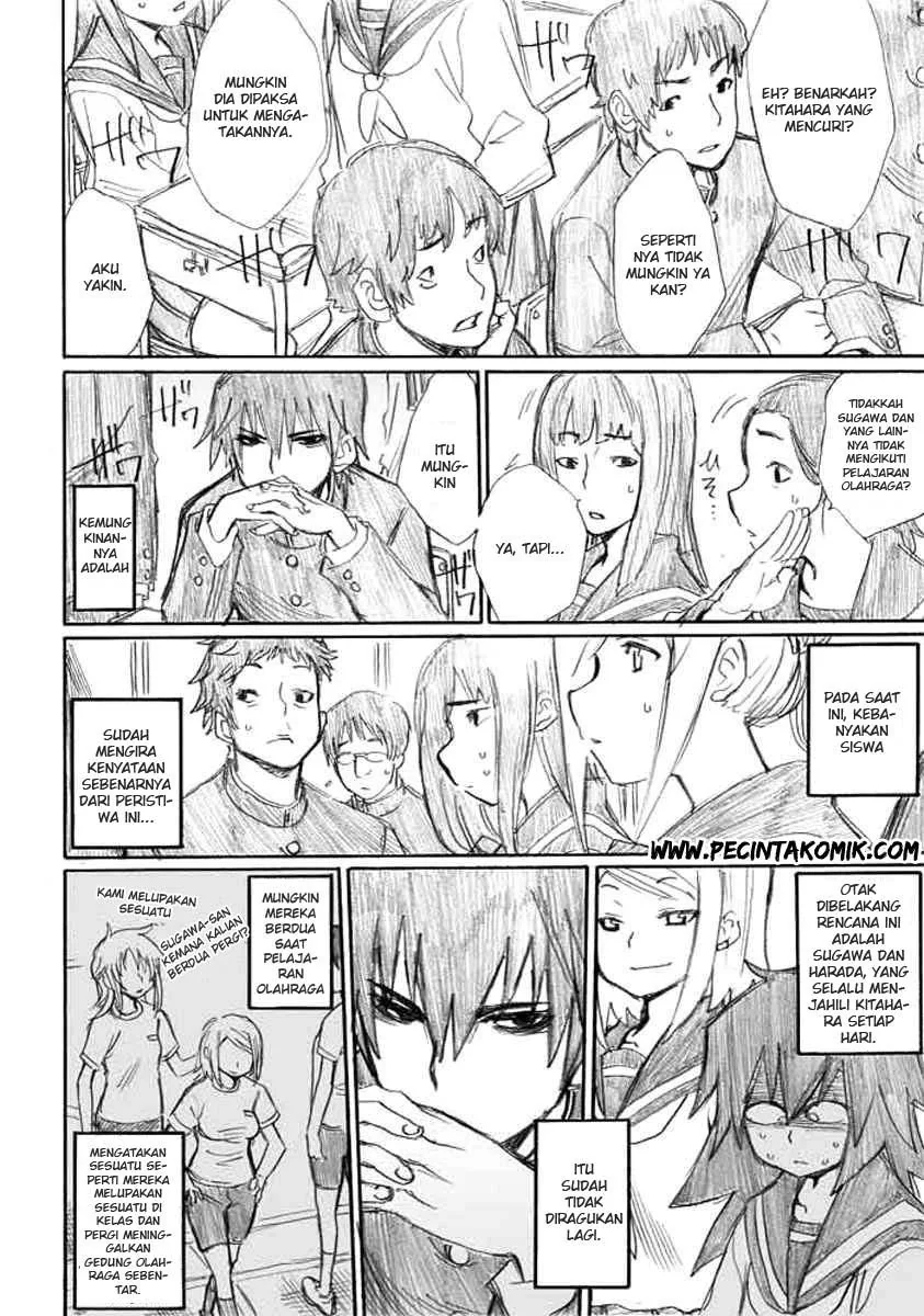 Halaman 13 — Onanie Master Kurosawa Chapter 4