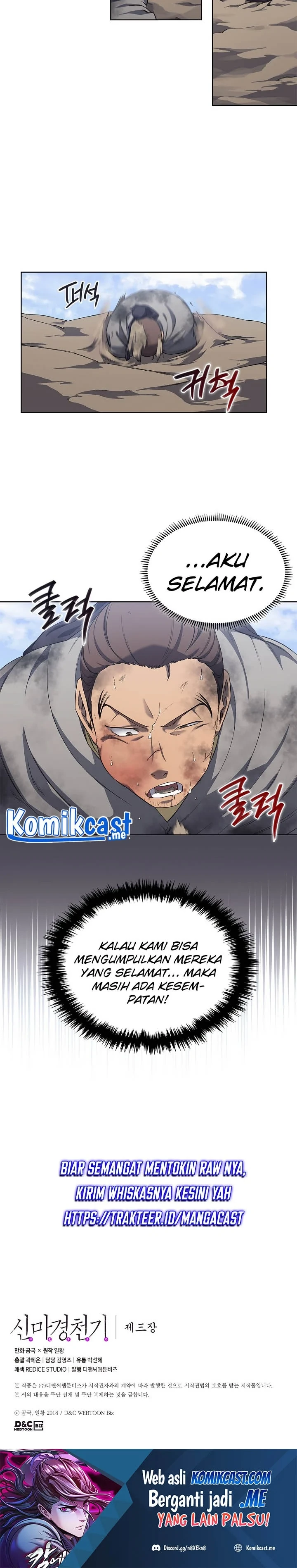 Halaman 27 — Heavenly Demon Reborn! Chapter 181