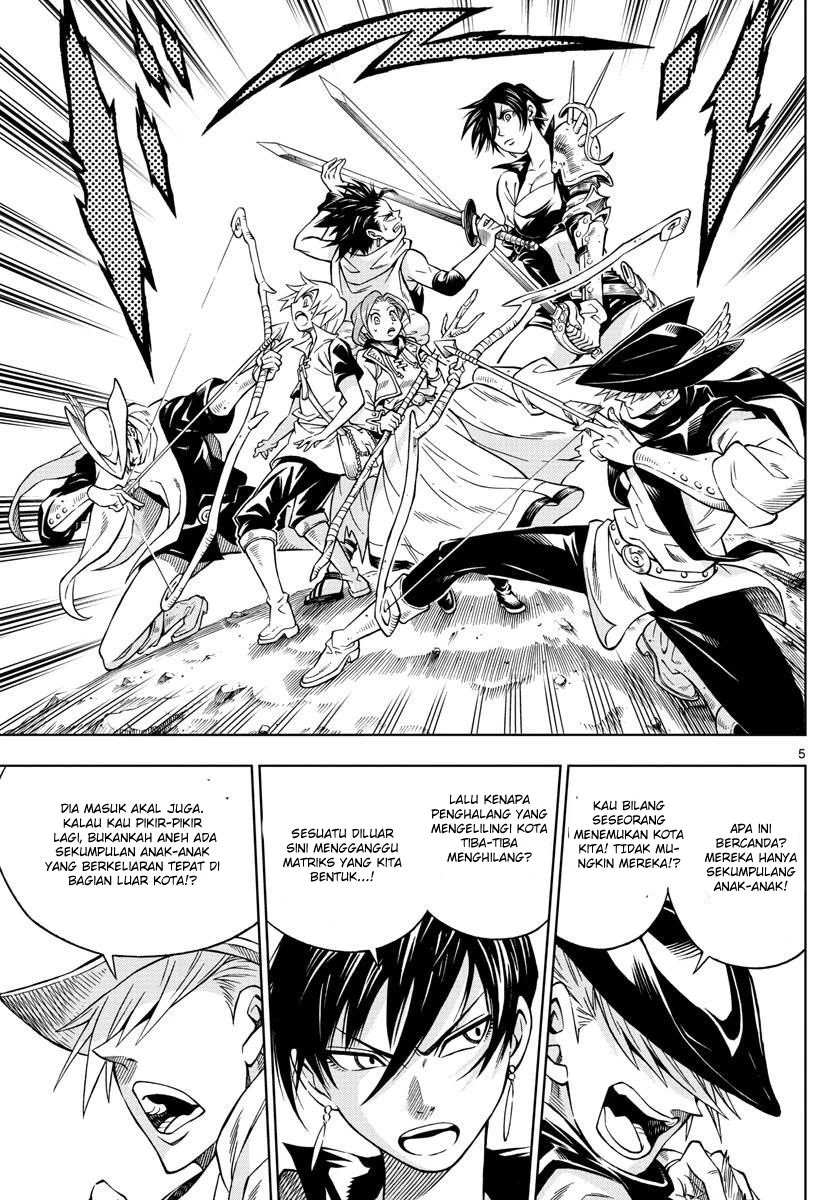 Halaman 5 — Marry Grave Chapter 25
