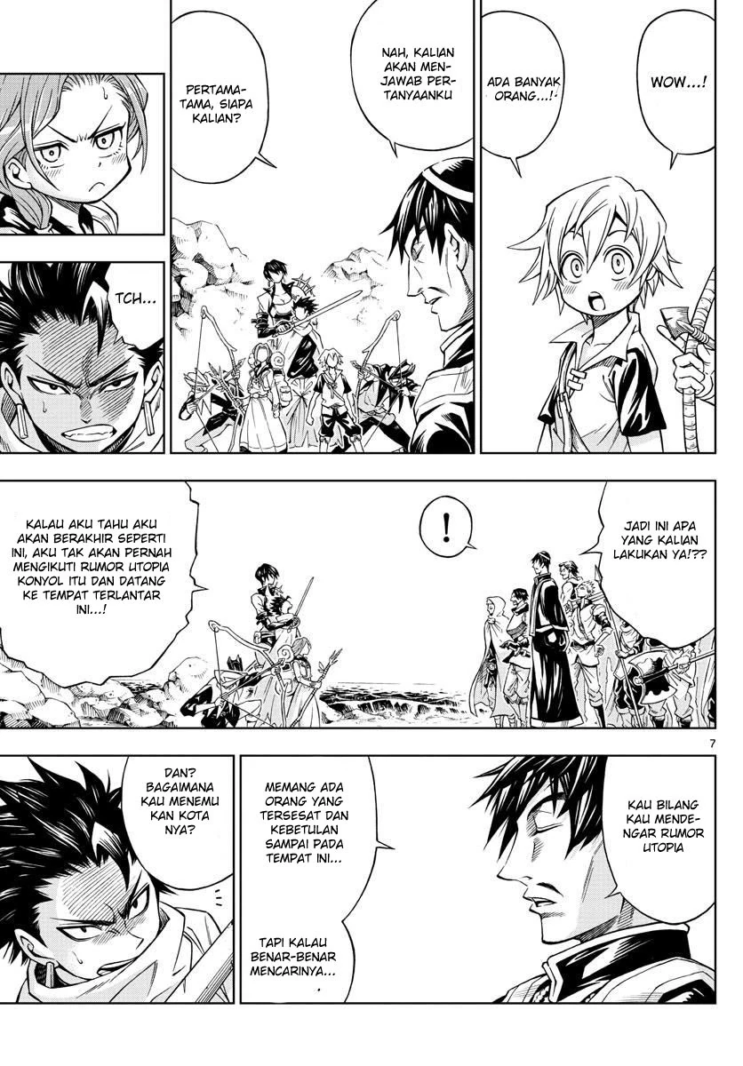 Halaman 7 — Marry Grave Chapter 25