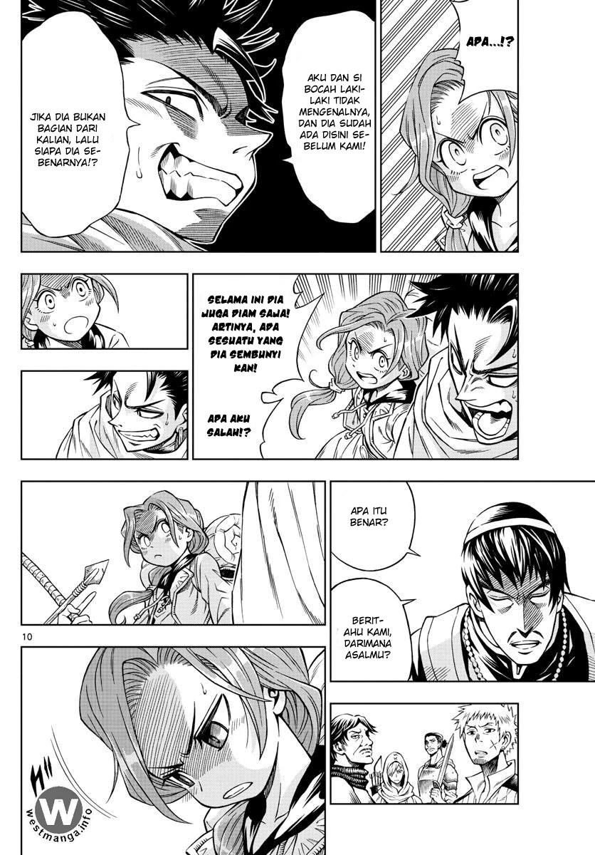 Halaman 9 — Marry Grave Chapter 25