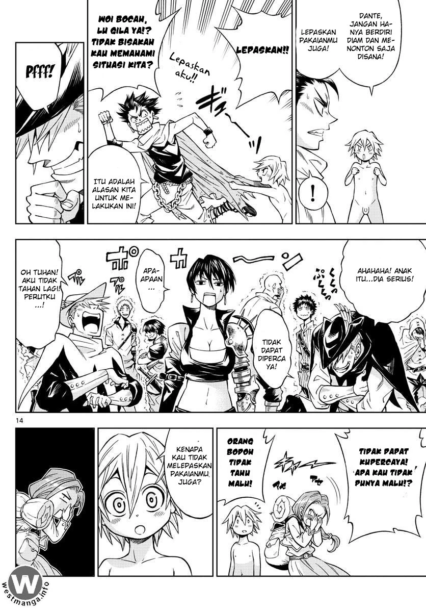 Halaman 13 — Marry Grave Chapter 25