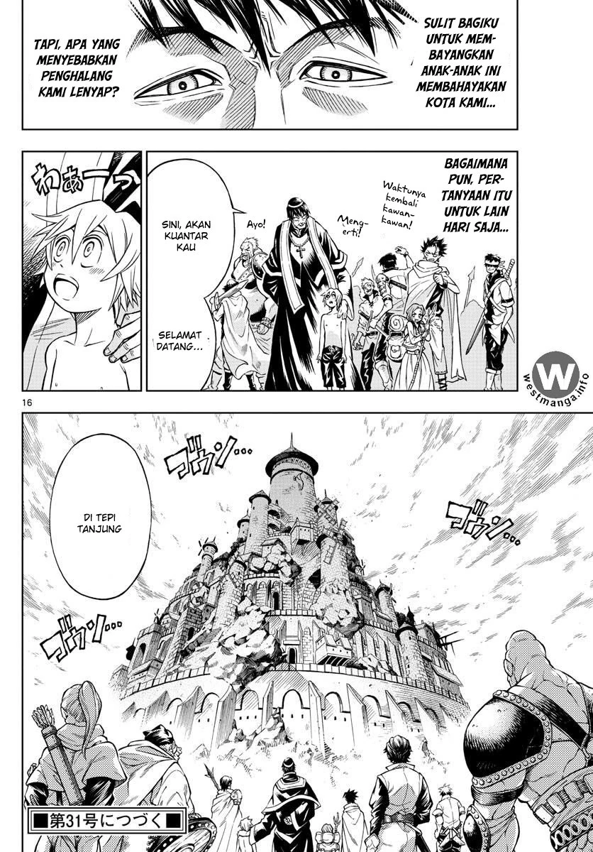 Halaman 15 — Marry Grave Chapter 25