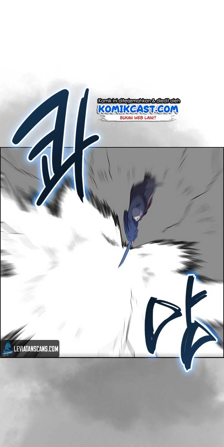 Halaman 20 — Heavenly Demon Reborn! Chapter 77