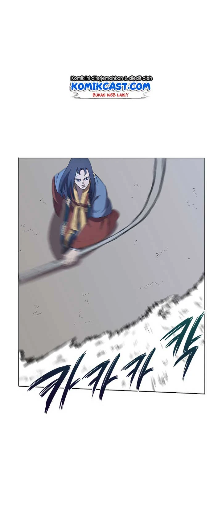 Halaman 41 — Heavenly Demon Reborn! Chapter 77