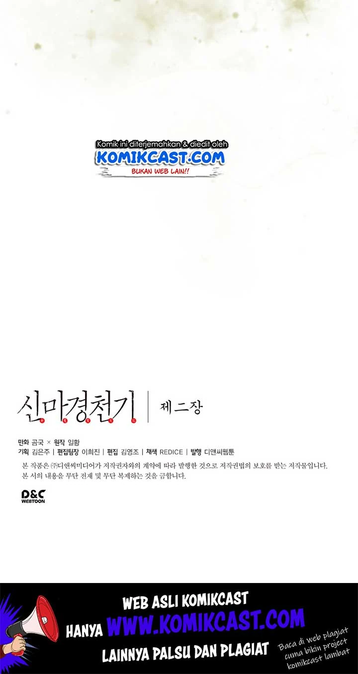 Halaman 60 — Heavenly Demon Reborn! Chapter 77