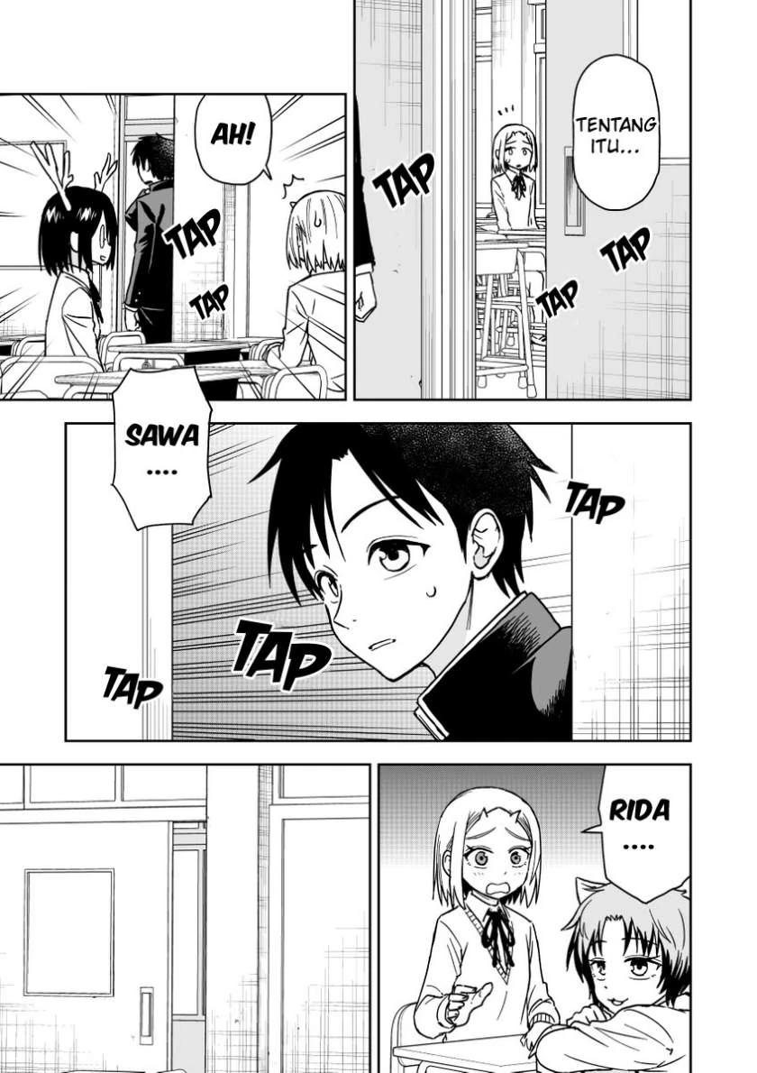 Halaman 3 — Onizuka-chan to Sawarida-kun Chapter 29