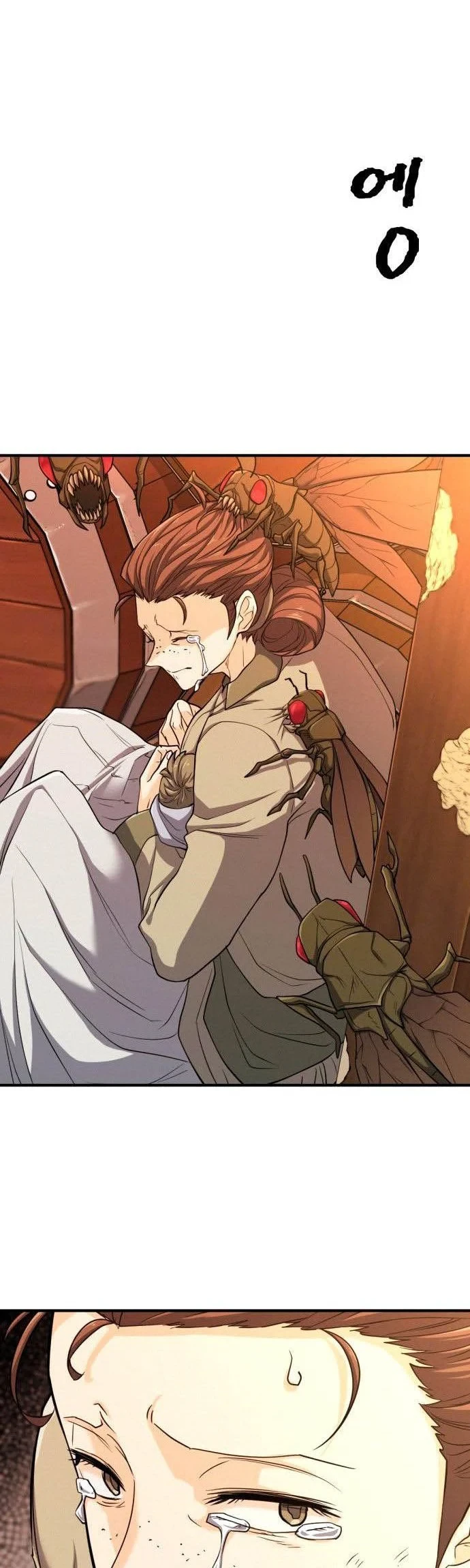 Halaman 32 — The Greatest Estate Developer Chapter 49