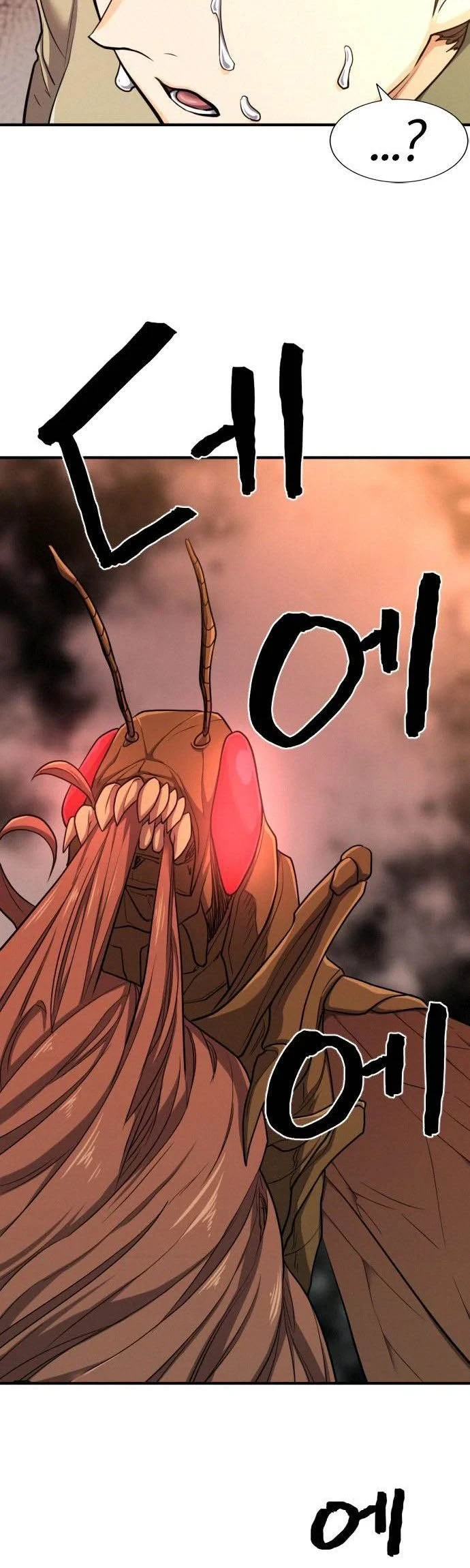 Halaman 33 — The Greatest Estate Developer Chapter 49
