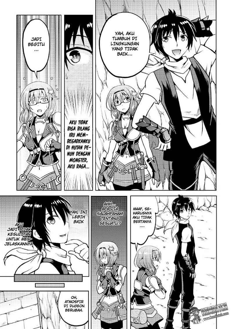 Halaman 5 — Maken no Daydreamer Chapter 5