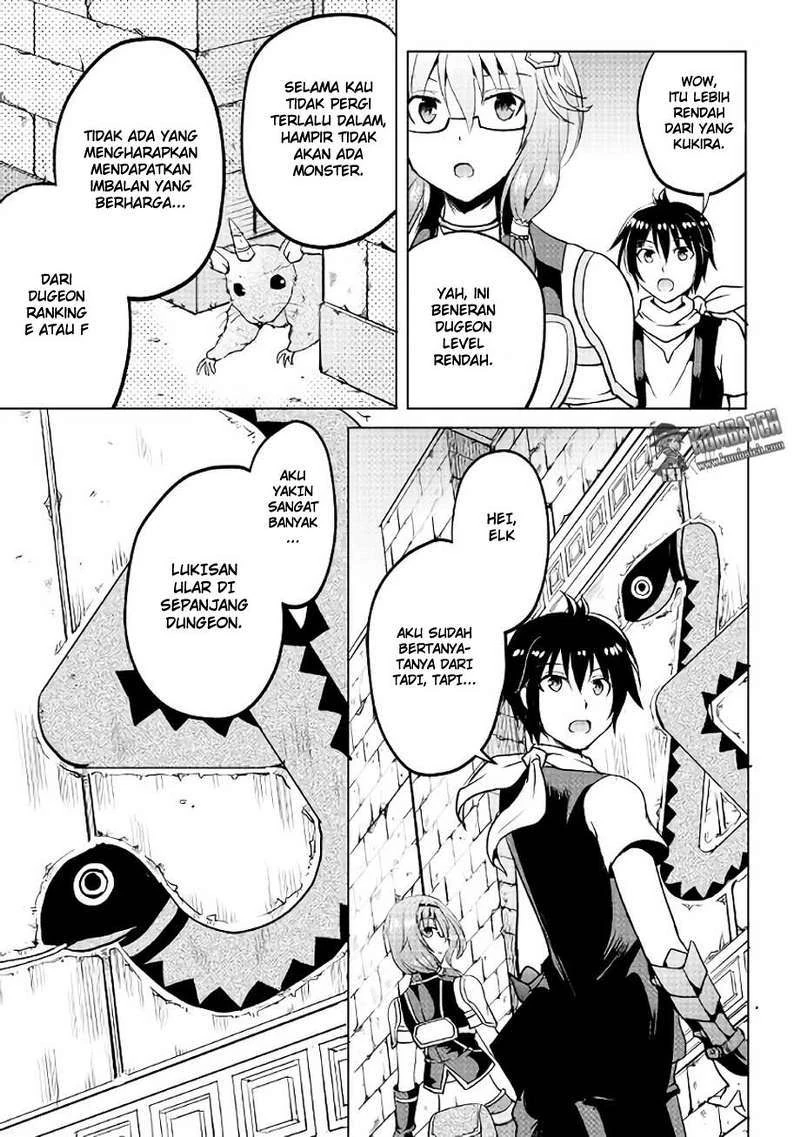 Halaman 7 — Maken no Daydreamer Chapter 5