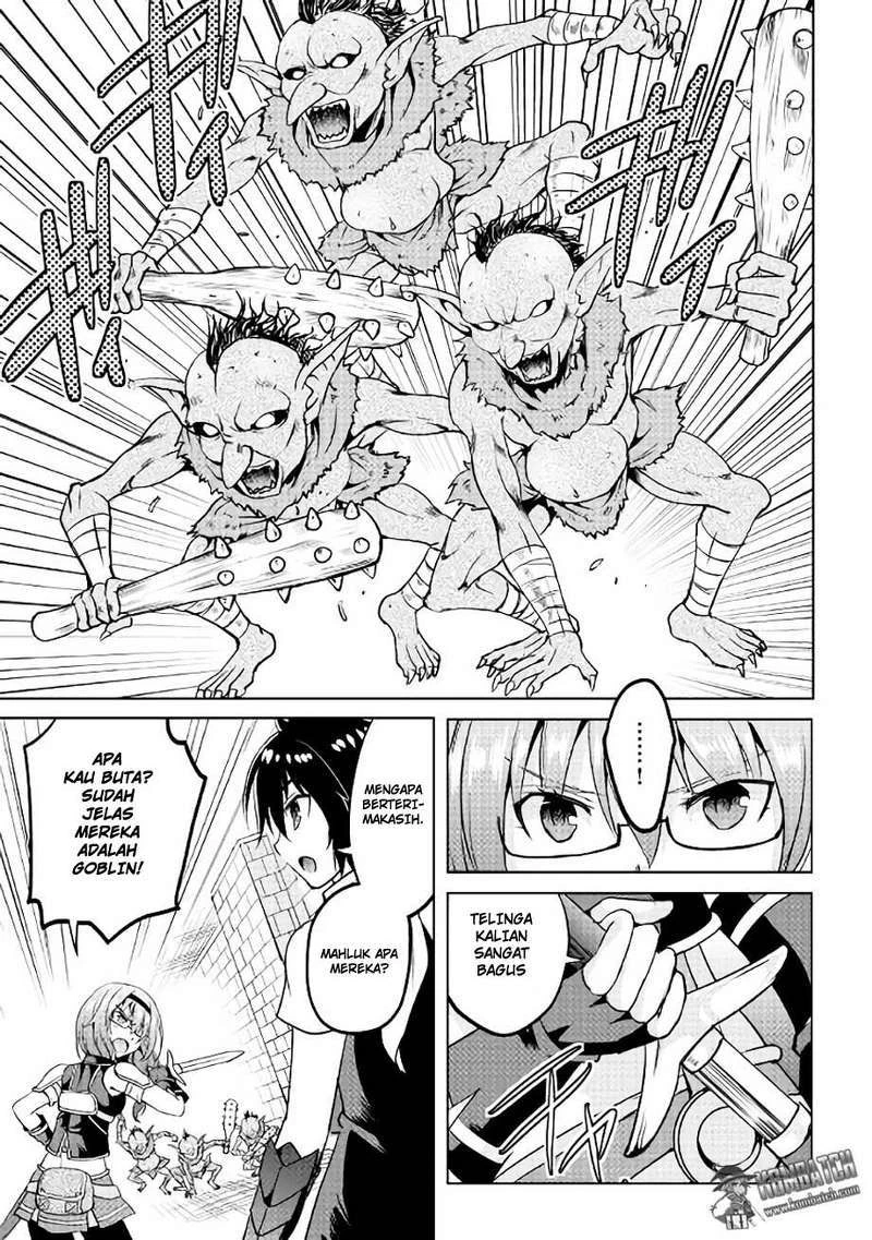 Halaman 10 — Maken no Daydreamer Chapter 5