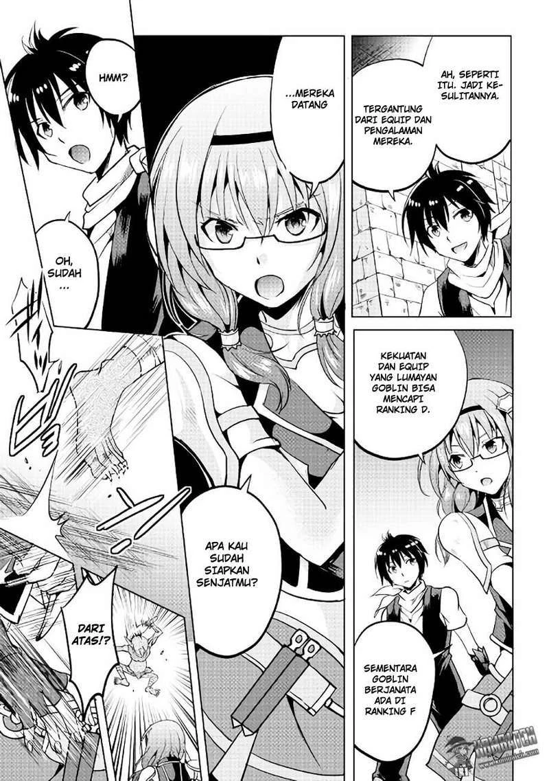 Halaman 12 — Maken no Daydreamer Chapter 5