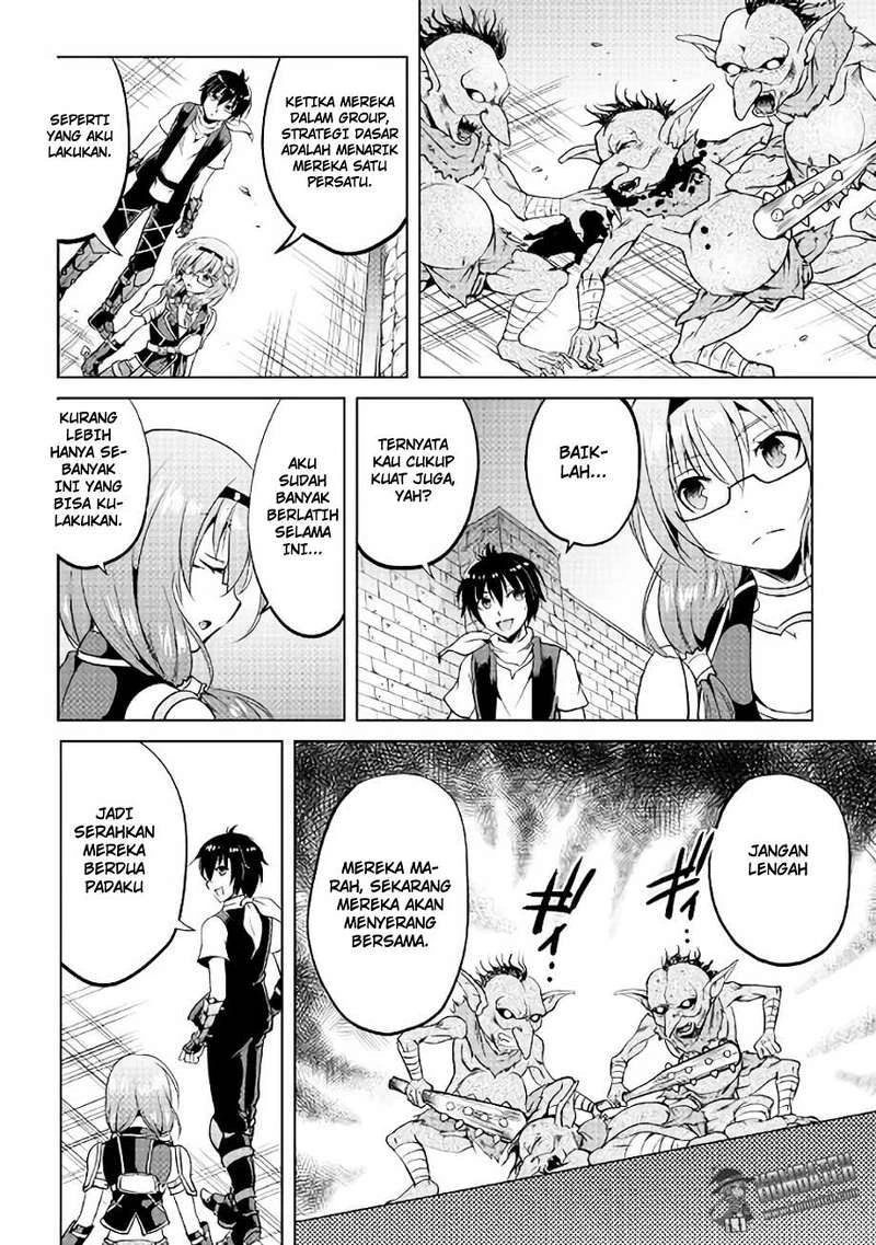 Halaman 15 — Maken no Daydreamer Chapter 5