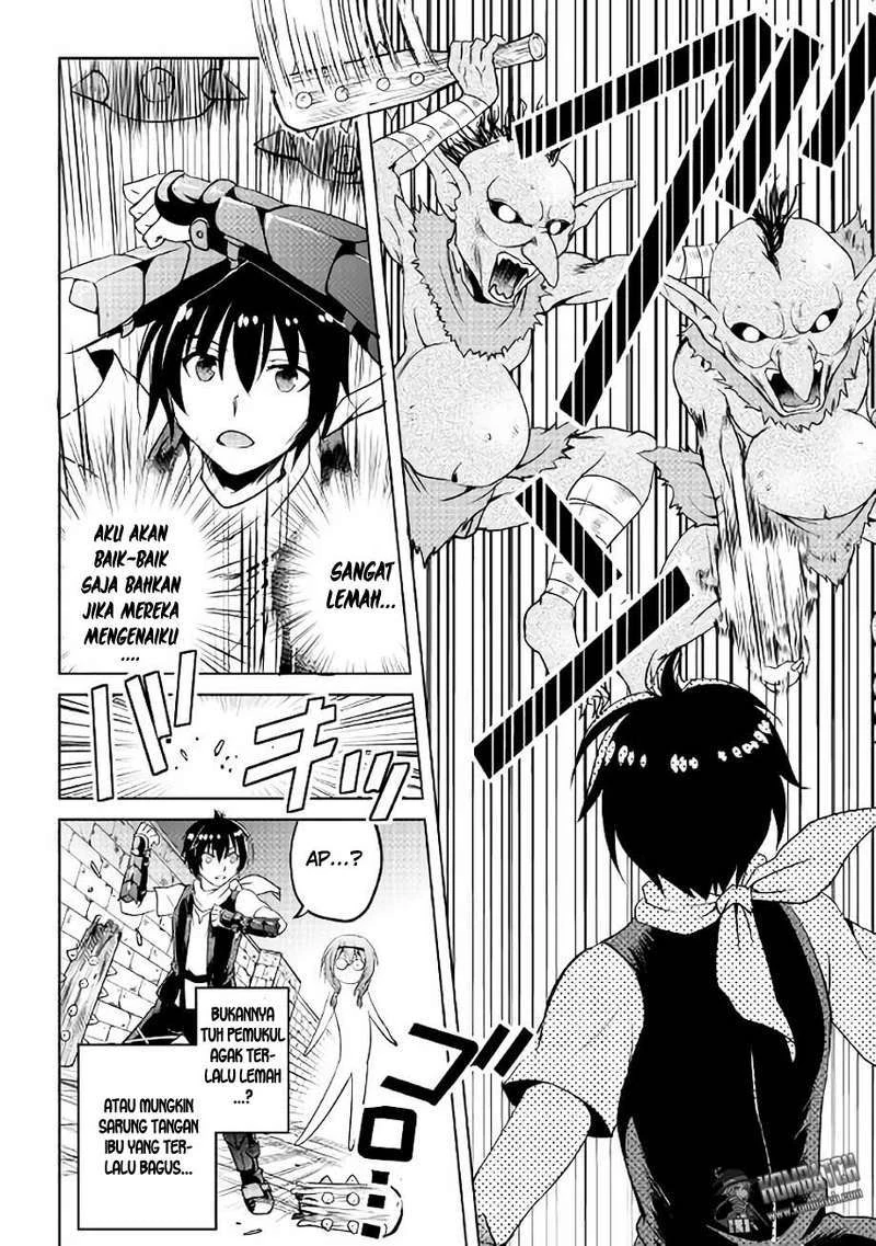 Halaman 17 — Maken no Daydreamer Chapter 5