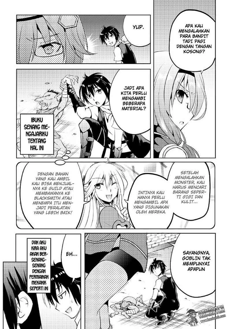 Halaman 20 — Maken no Daydreamer Chapter 5