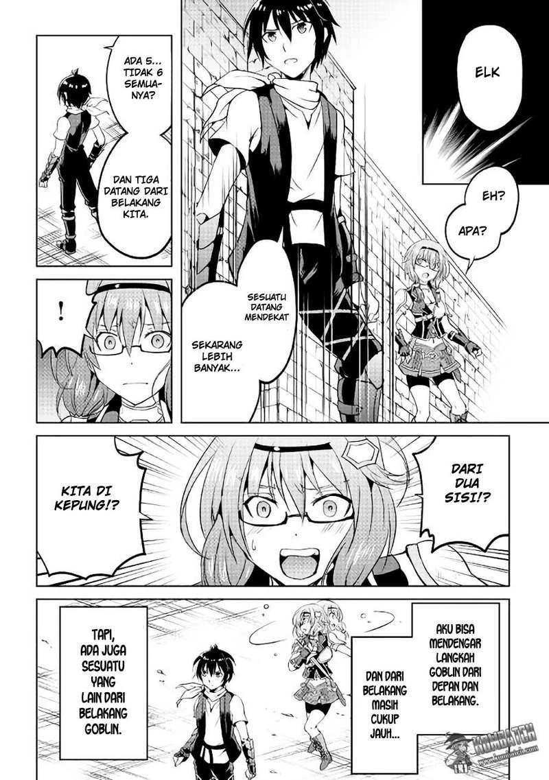 Halaman 21 — Maken no Daydreamer Chapter 5