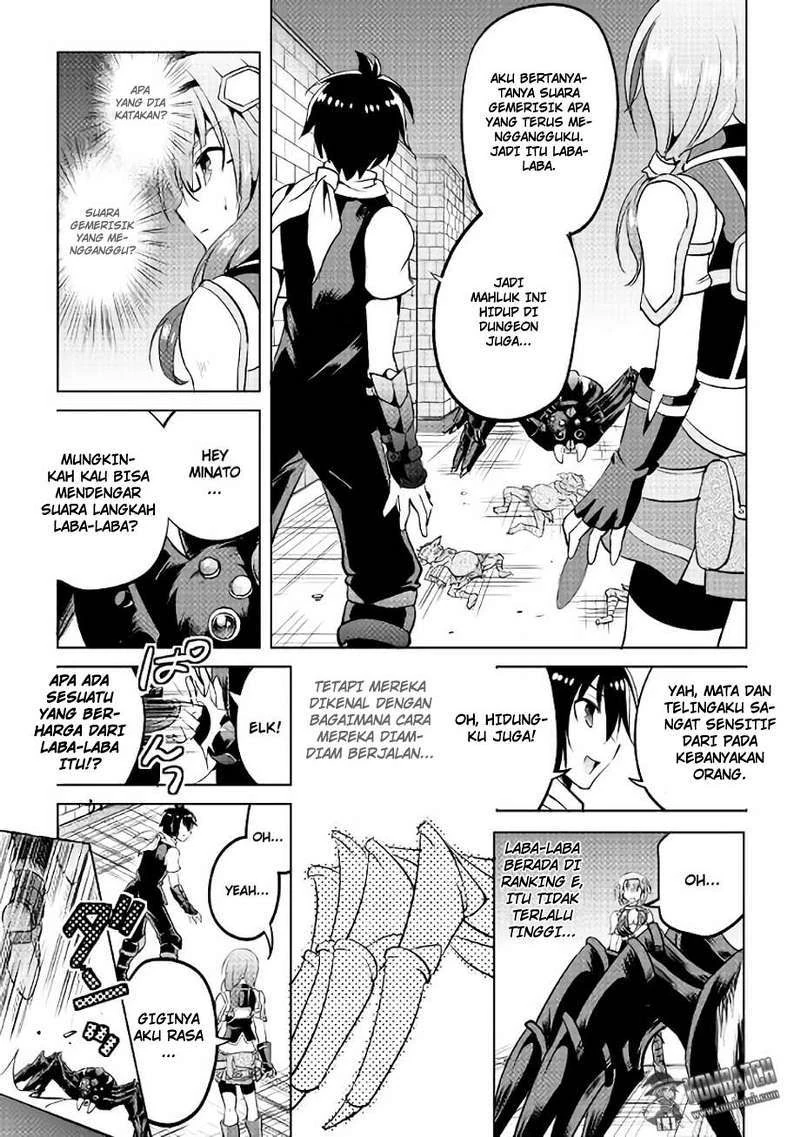 Halaman 28 — Maken no Daydreamer Chapter 5