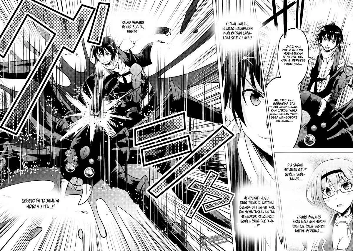 Halaman 29 — Maken no Daydreamer Chapter 5