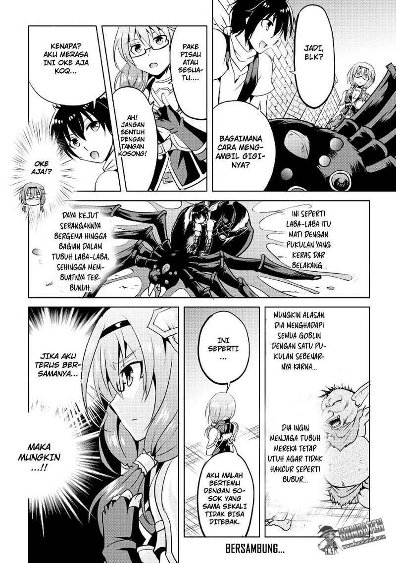 Halaman 30 — Maken no Daydreamer Chapter 5